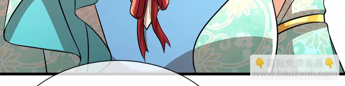 🍵被困百万年：弟子遍布诸天万界 第377话 神之葬渊，圈养妖魔 第40页