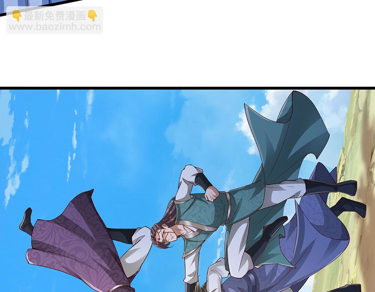 🍵被困百万年：弟子遍布诸天万界 第379话 打不过？玩自爆！ 第19页