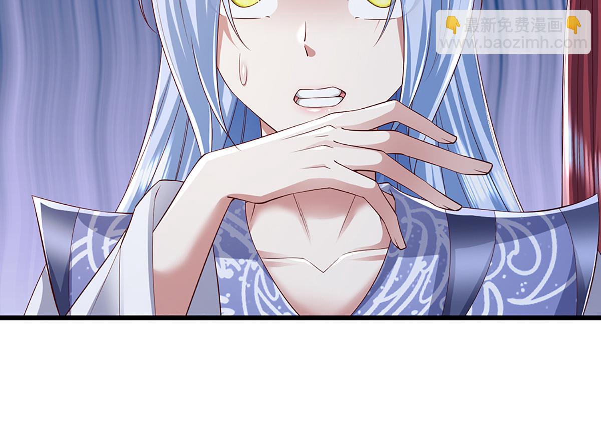🍵被困百万年：弟子遍布诸天万界 第379话 打不过？玩自爆！ 第25页