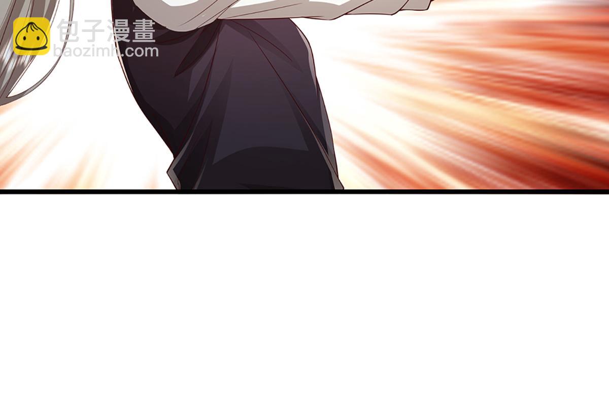 🍵被困百万年：弟子遍布诸天万界 第379话 打不过？玩自爆！ 第30页