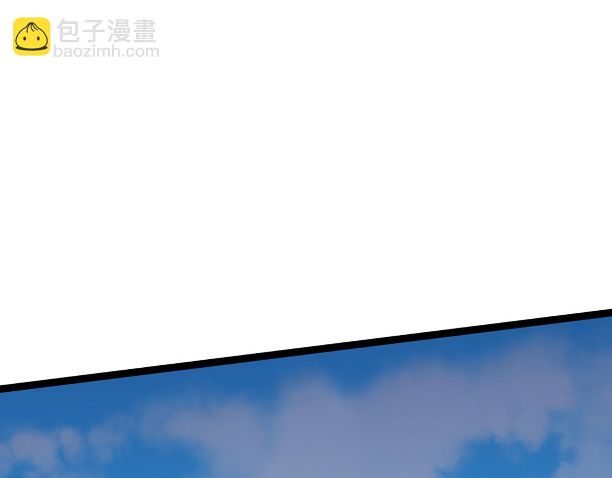 🍵被困百万年：弟子遍布诸天万界 第379话 打不过？玩自爆！ 第35页