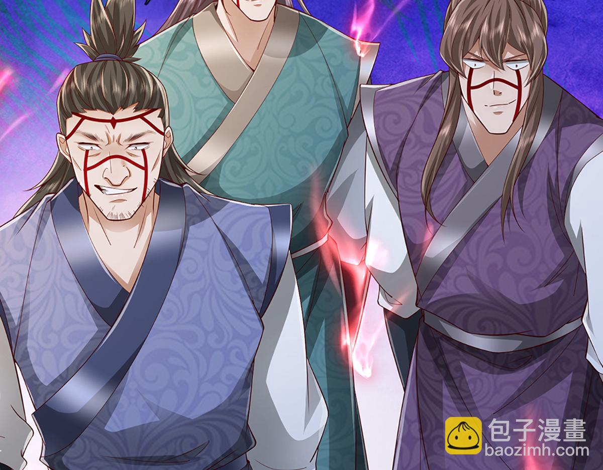 🍵被困百万年：弟子遍布诸天万界 第379话 打不过？玩自爆！ 第6页