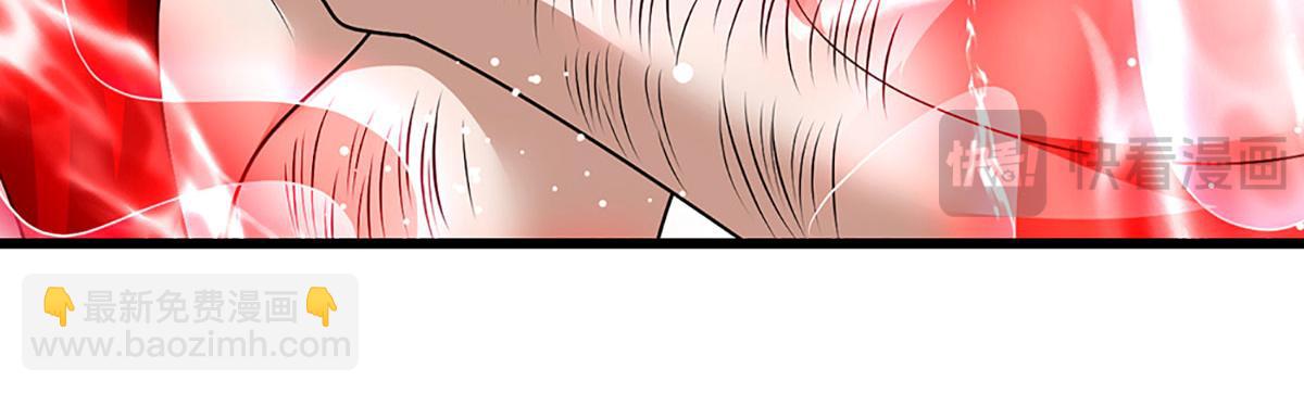 🍵被困百万年：弟子遍布诸天万界 第381话 蛮力魔修，无知肉畜 第10页
