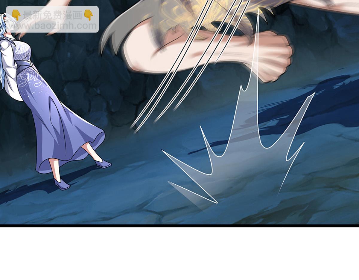 🍵被困百万年：弟子遍布诸天万界 第381话 蛮力魔修，无知肉畜 第13页