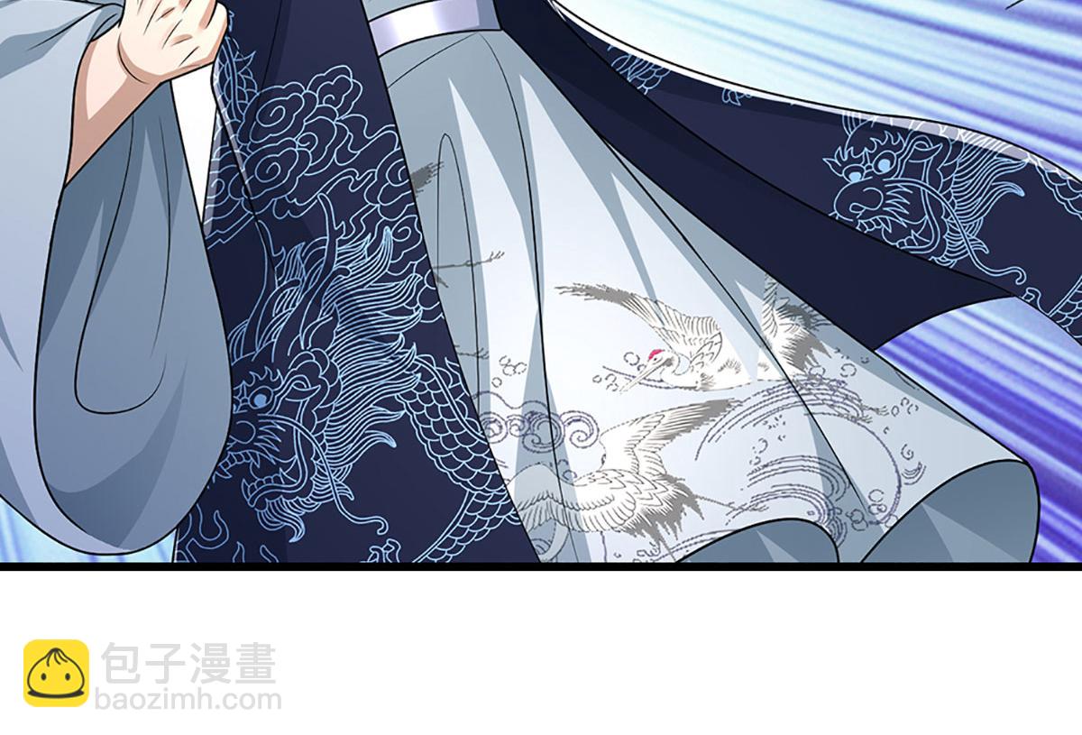 🍵被困百万年：弟子遍布诸天万界 第381话 蛮力魔修，无知肉畜 第17页