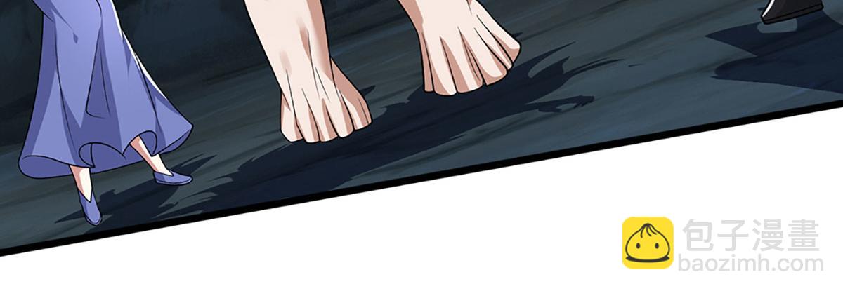 🍵被困百万年：弟子遍布诸天万界 第381话 蛮力魔修，无知肉畜 第23页