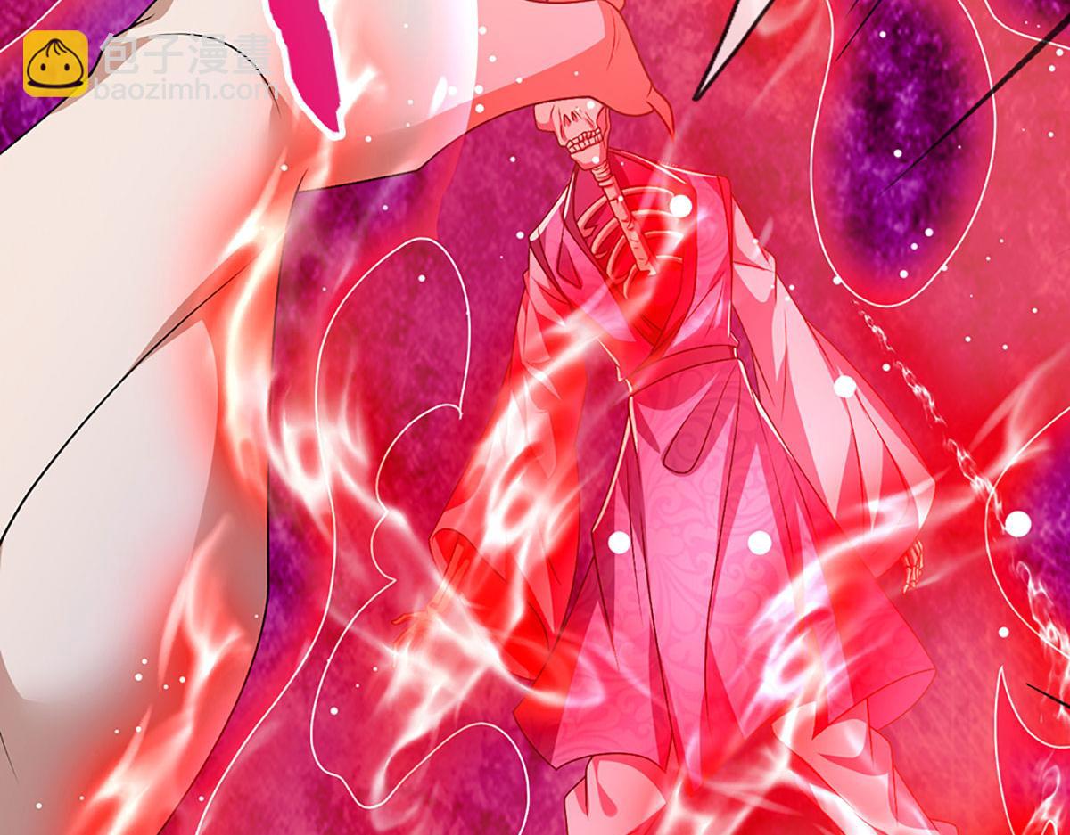 🍵被困百万年：弟子遍布诸天万界 第381话 蛮力魔修，无知肉畜 第35页