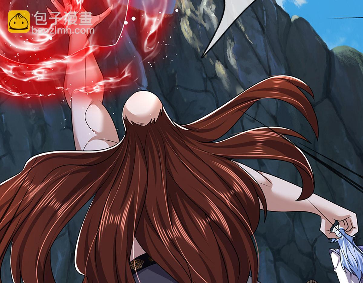 🍵被困百万年：弟子遍布诸天万界 第381话 蛮力魔修，无知肉畜 第41页