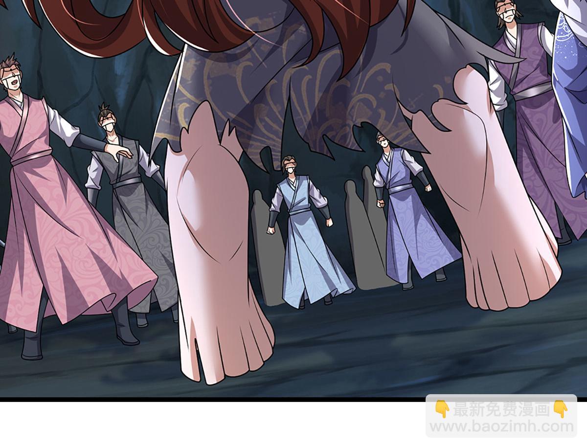 🍵被困百万年：弟子遍布诸天万界 第381话 蛮力魔修，无知肉畜 第42页