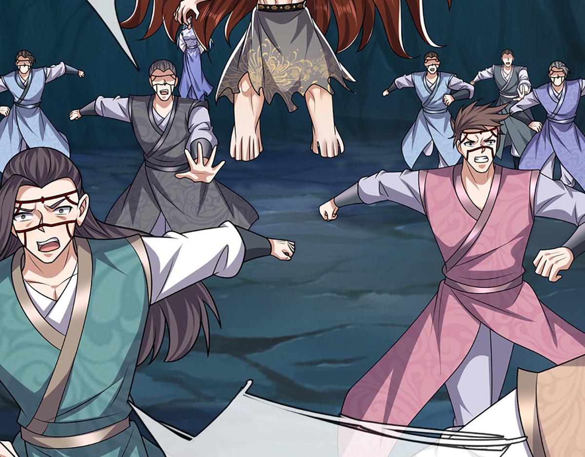 🍵被困百万年：弟子遍布诸天万界 第381话 蛮力魔修，无知肉畜 第44页