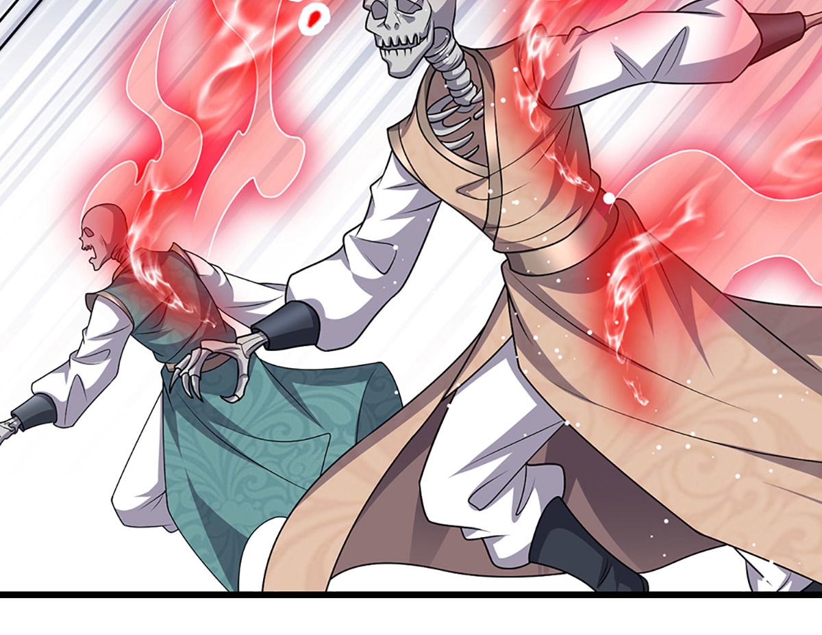 🍵被困百万年：弟子遍布诸天万界 第381话 蛮力魔修，无知肉畜 第47页
