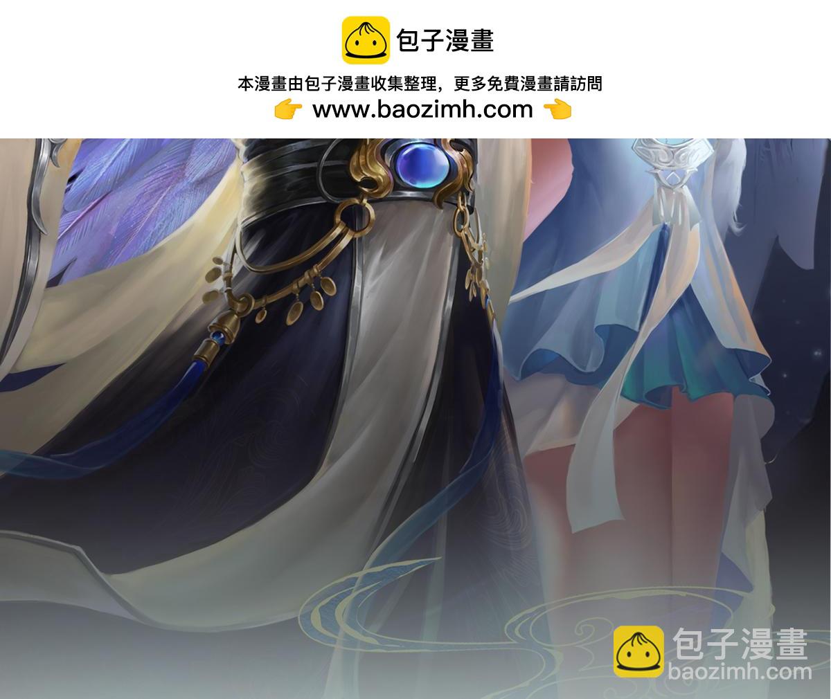 🍵被困百万年：弟子遍布诸天万界 第383话 合而为一，永恒幸福 第2页