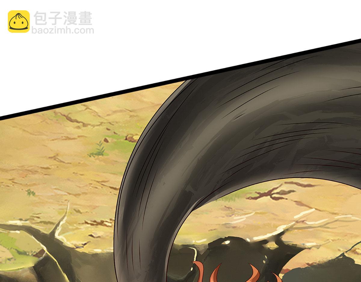 🍵被困百万年：弟子遍布诸天万界 第385话 刀枪不入，偏偏怕火 第23页