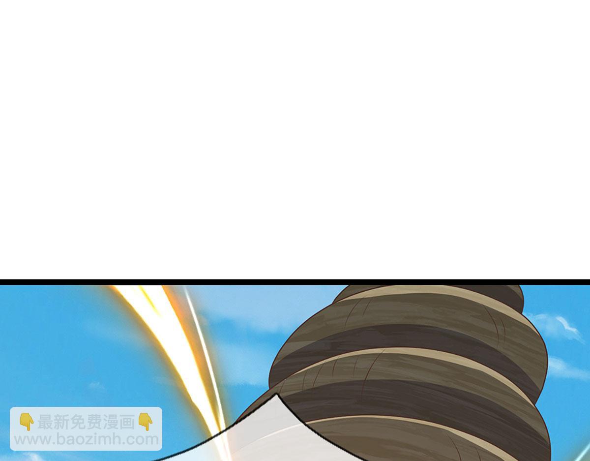 🍵被困百万年：弟子遍布诸天万界 第385话 刀枪不入，偏偏怕火 第37页
