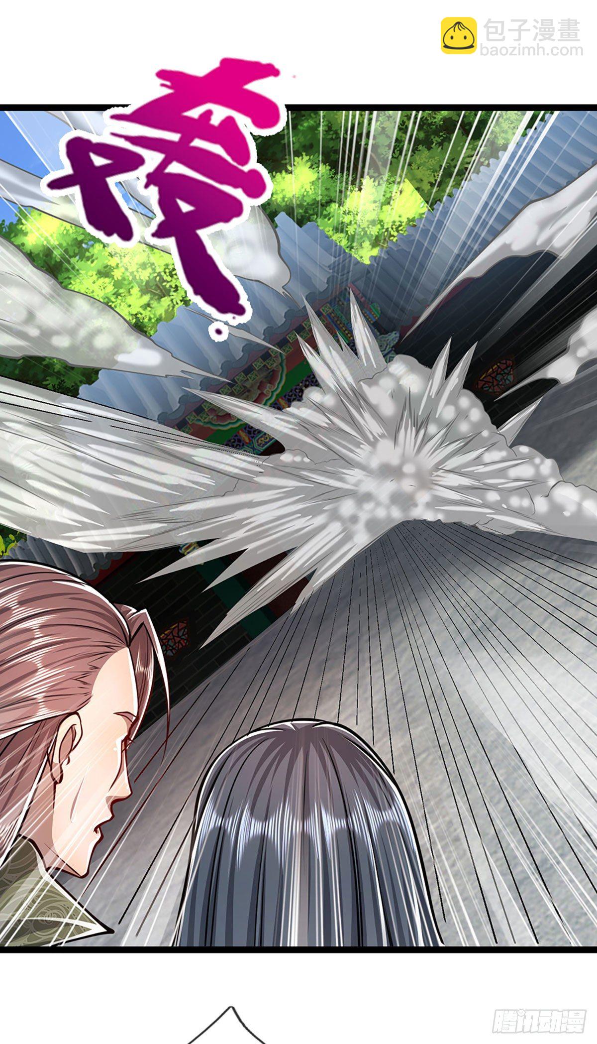 🍵被困百万年：弟子遍布诸天万界 第39话 履行职责，教训你们 第13页