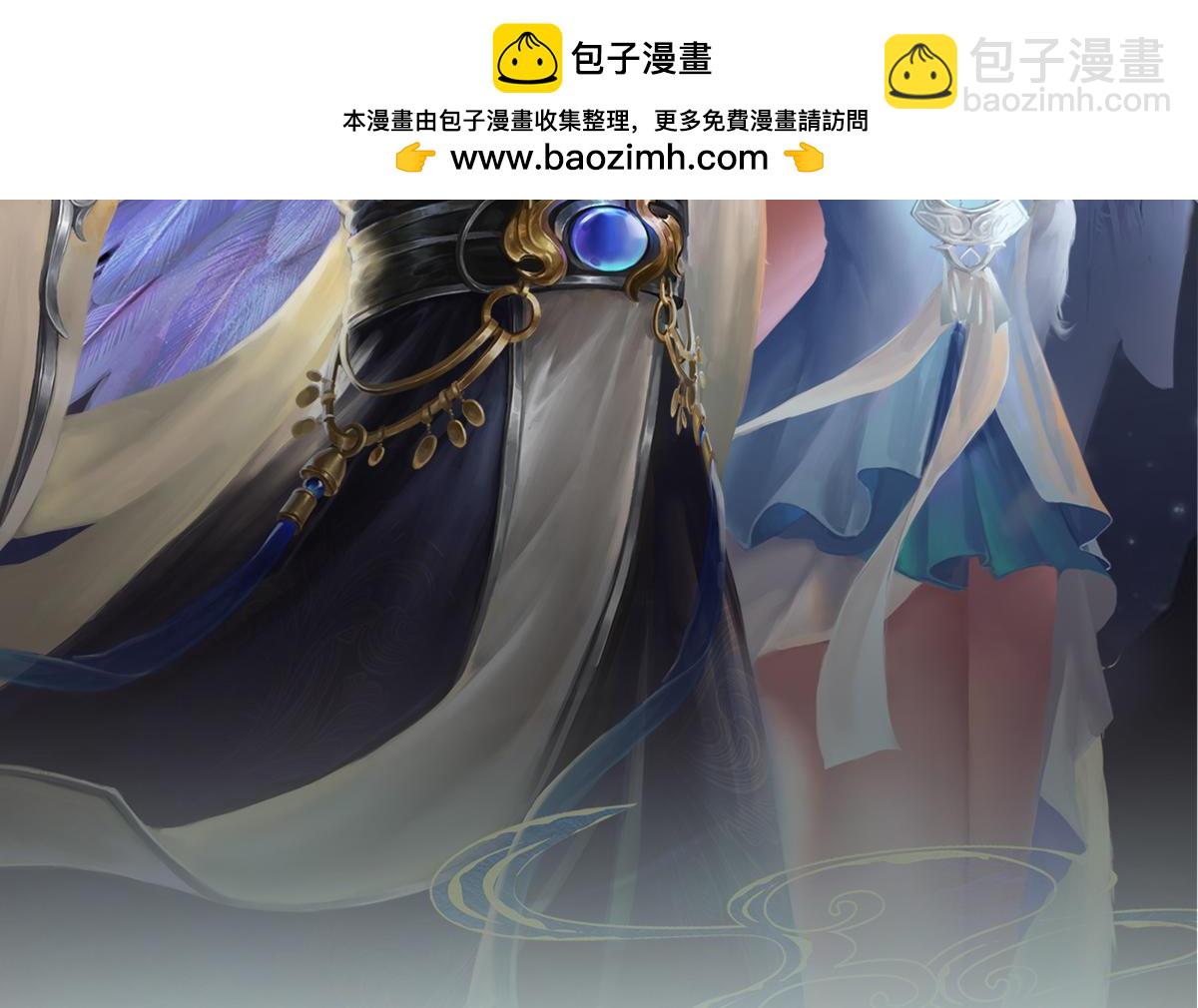 🍵被困百万年：弟子遍布诸天万界 第389话 灵力满格 第2页
