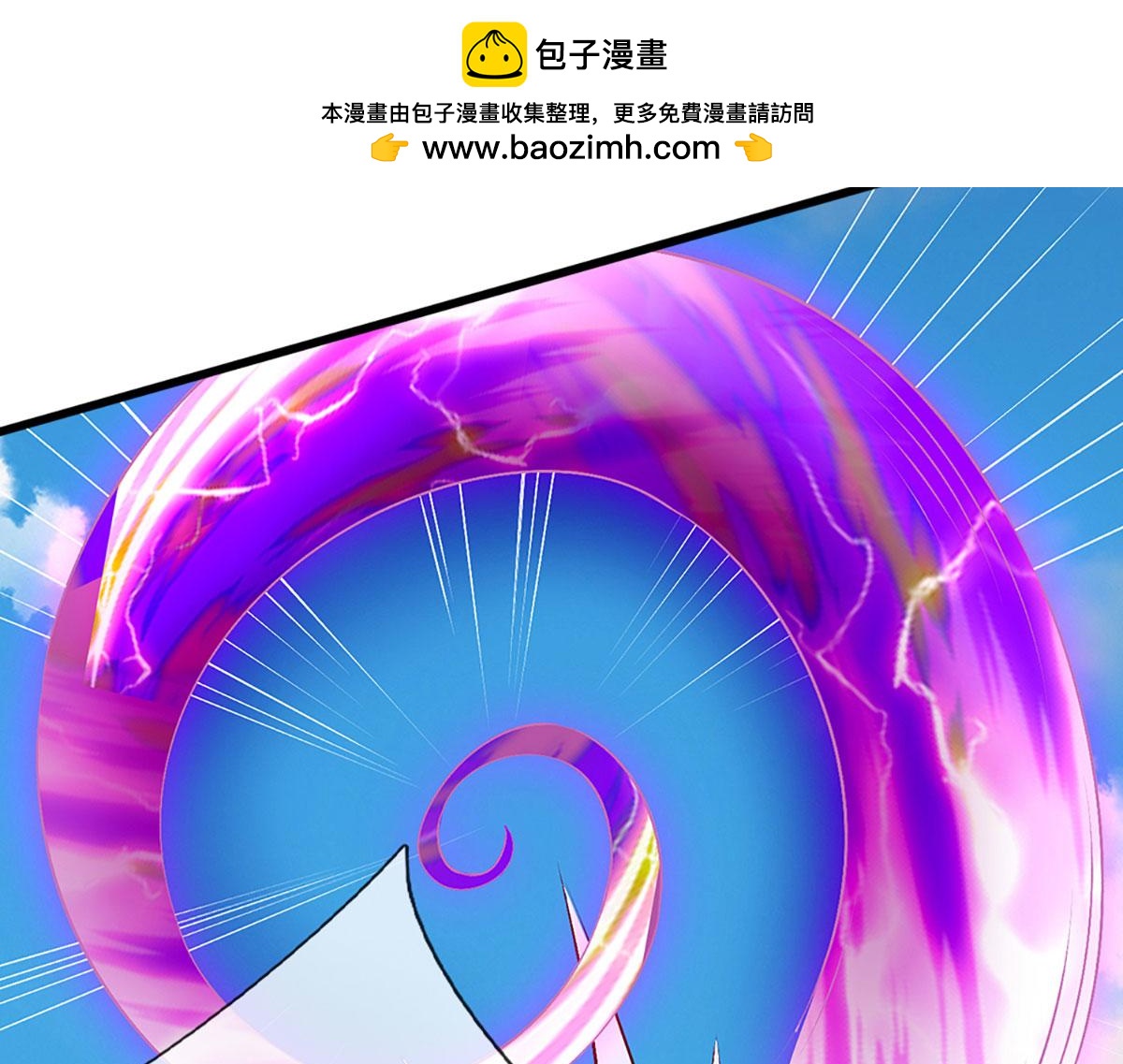 🍵被困百万年：弟子遍布诸天万界 第389话 灵力满格 第34页