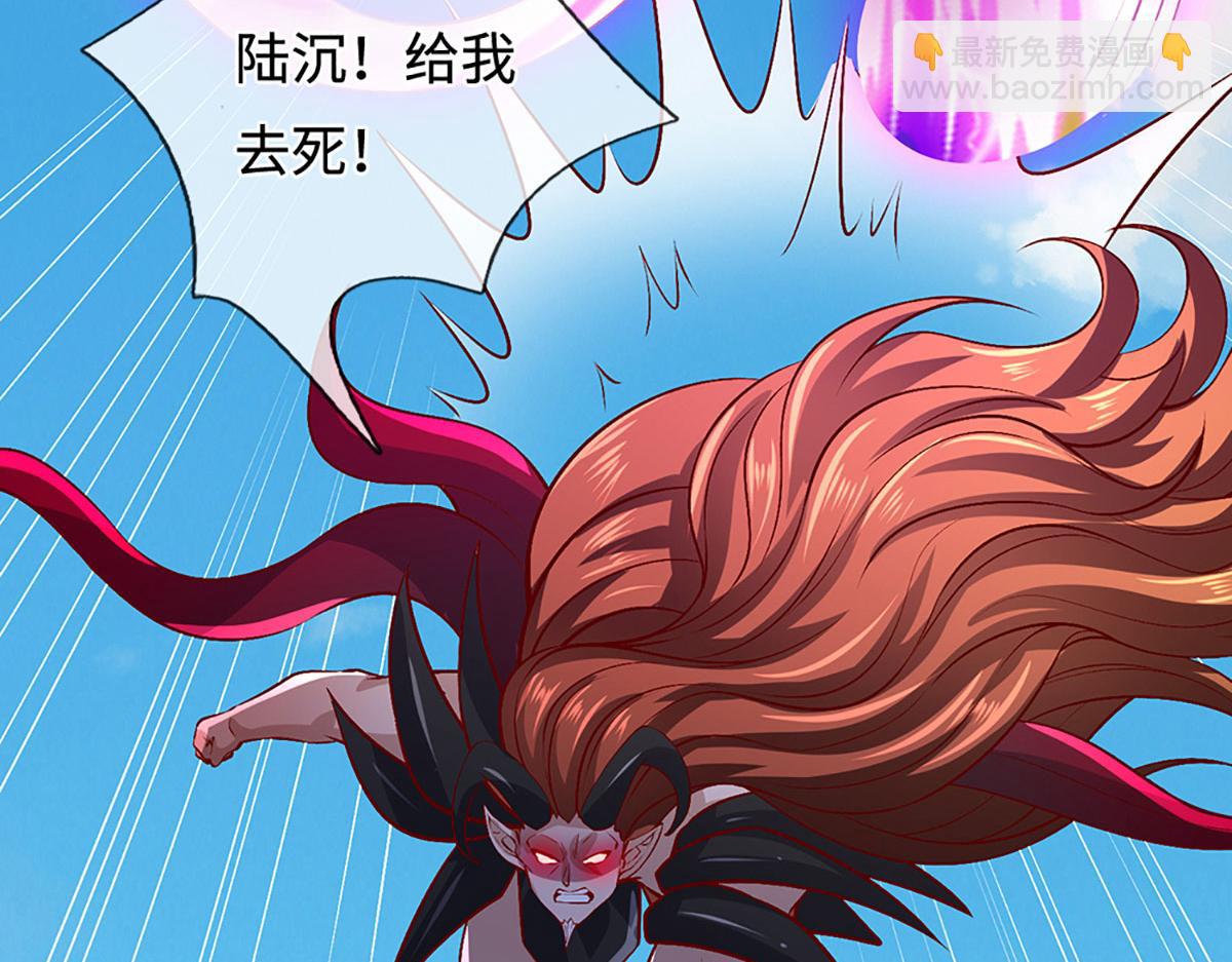 🍵被困百万年：弟子遍布诸天万界 第389话 灵力满格 第35页
