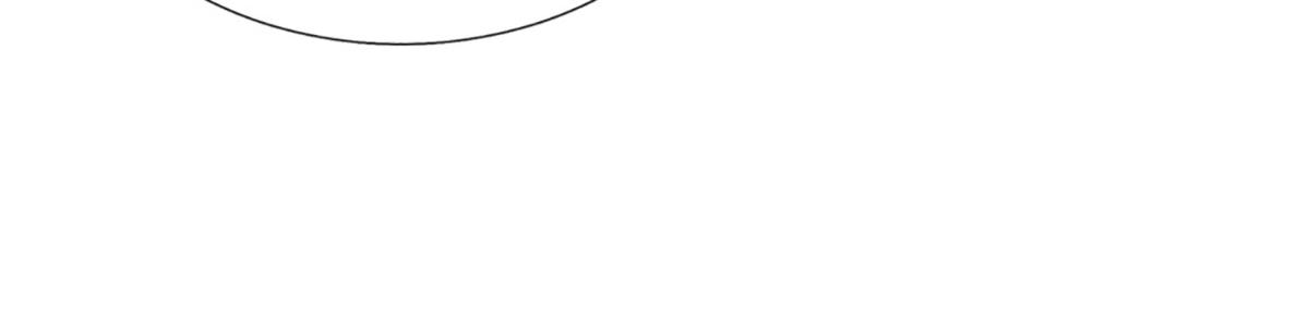 🍵被困百万年：弟子遍布诸天万界 第393话 精钢烧成铁水 第26页