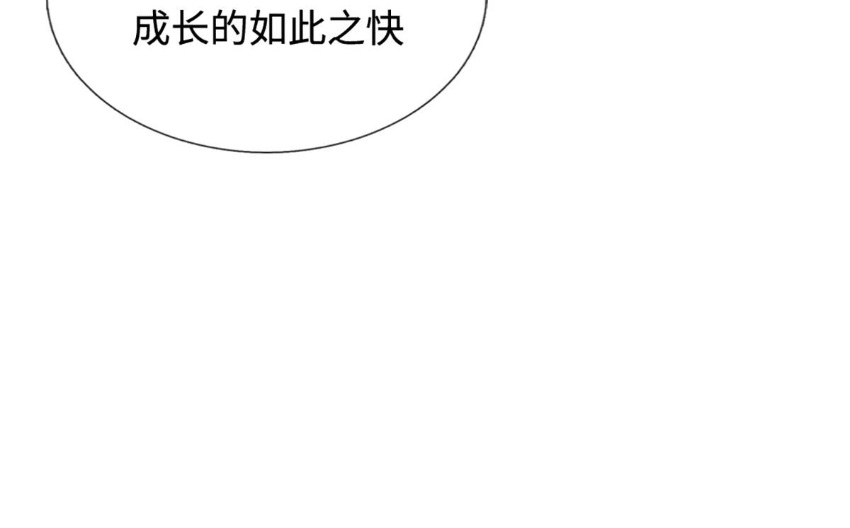 🍵被困百万年：弟子遍布诸天万界 第393话 精钢烧成铁水 第35页