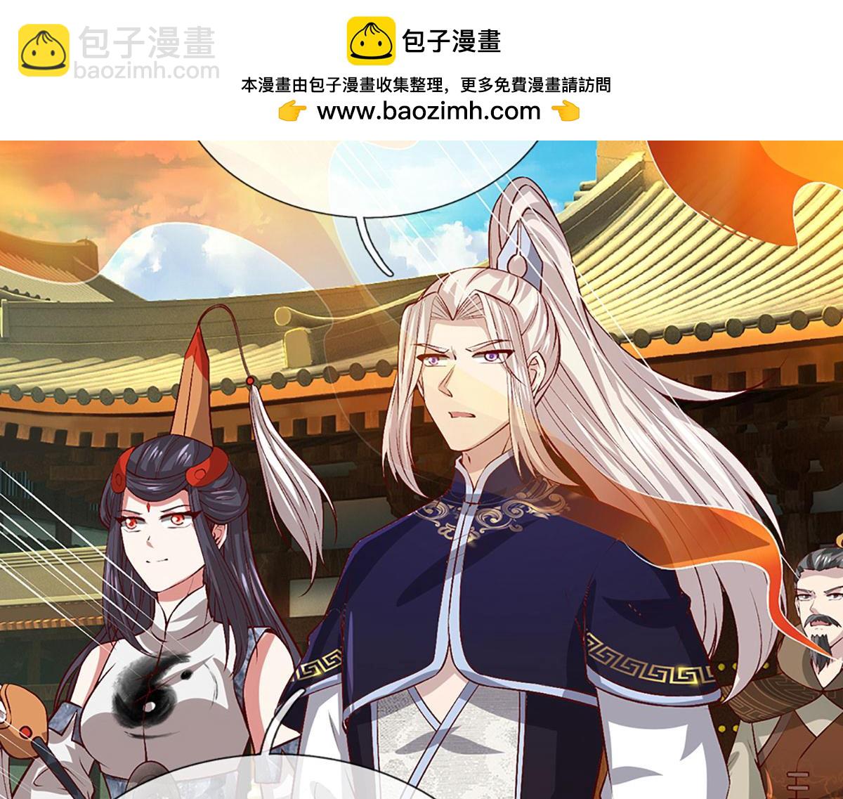🍵被困百万年：弟子遍布诸天万界 第393话 精钢烧成铁水 第37页