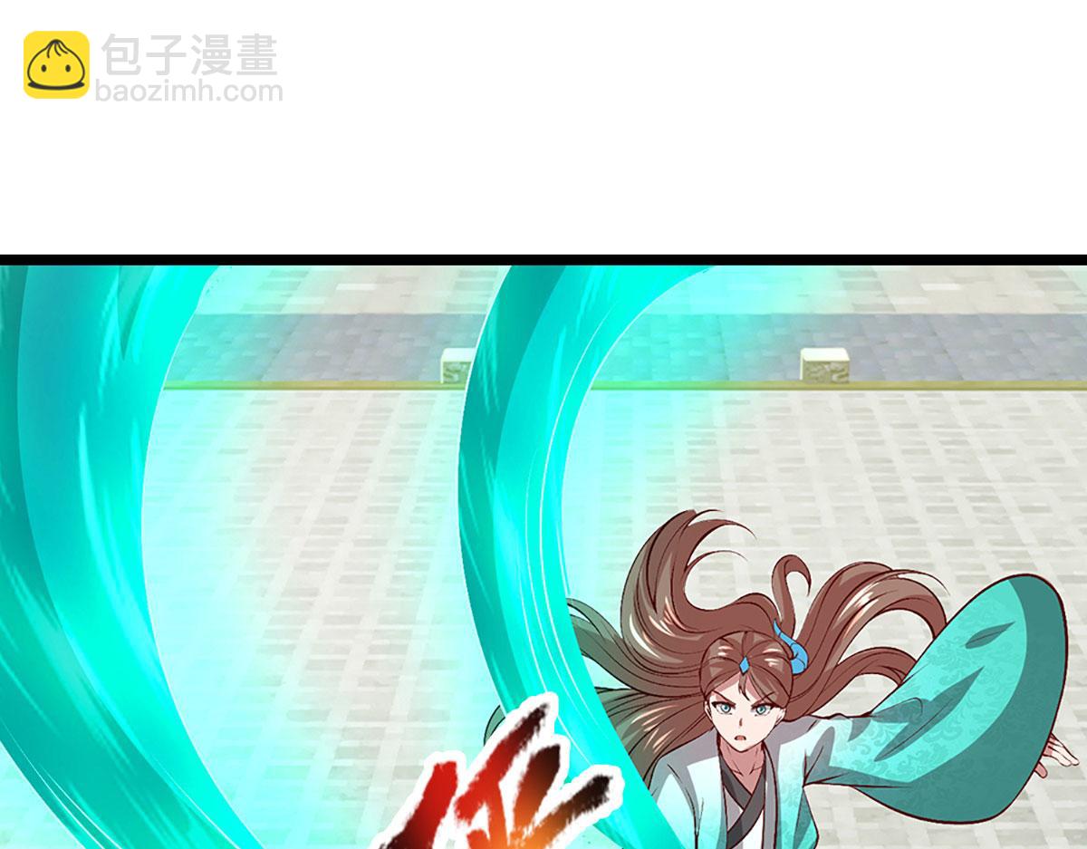 🍵被困百万年：弟子遍布诸天万界 第393话 精钢烧成铁水 第39页