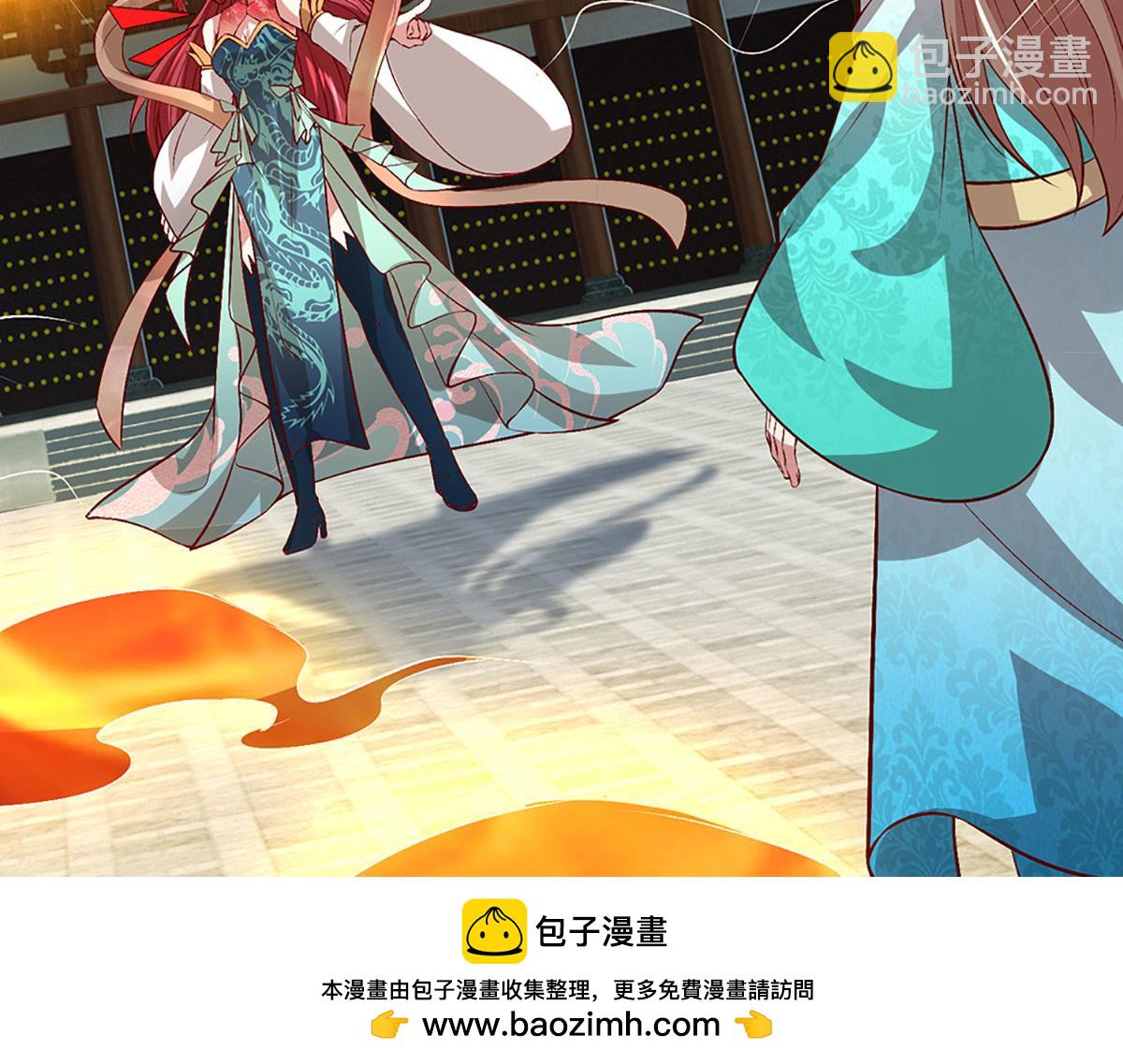 🍵被困百万年：弟子遍布诸天万界 第393话 精钢烧成铁水 第50页