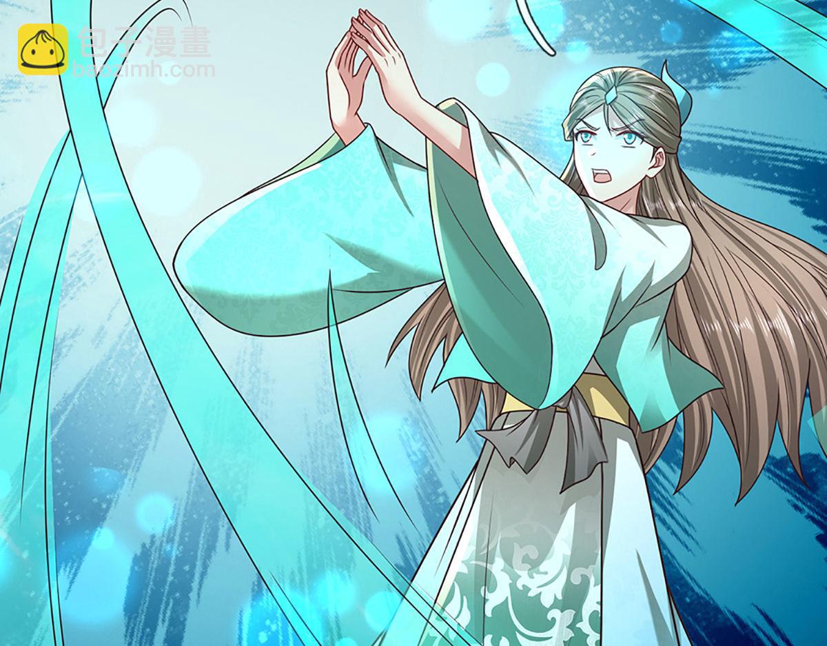 🍵被困百万年：弟子遍布诸天万界 第393话 精钢烧成铁水 第9页