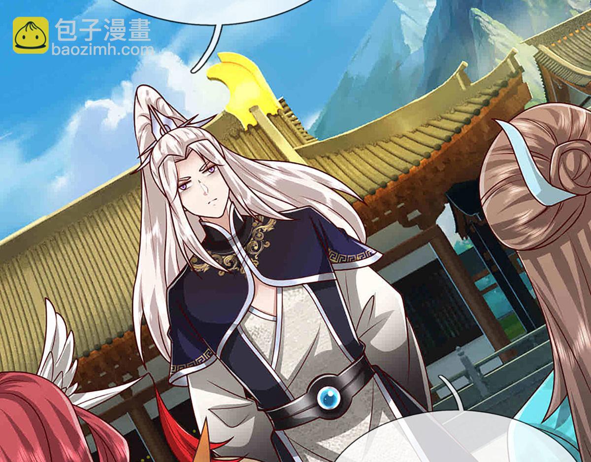🍵被困百万年：弟子遍布诸天万界 第395话 信仰之力 第12页
