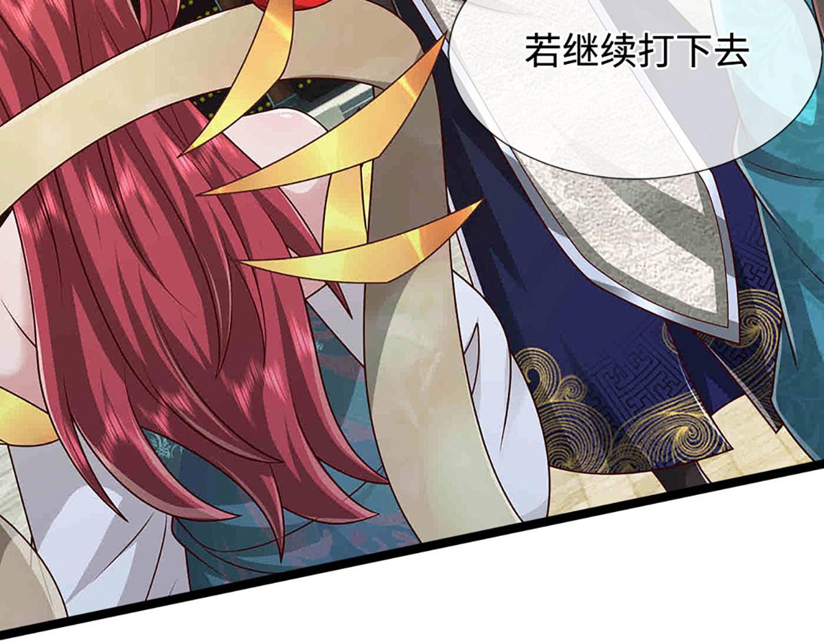 🍵被困百万年：弟子遍布诸天万界 第395话 信仰之力 第13页