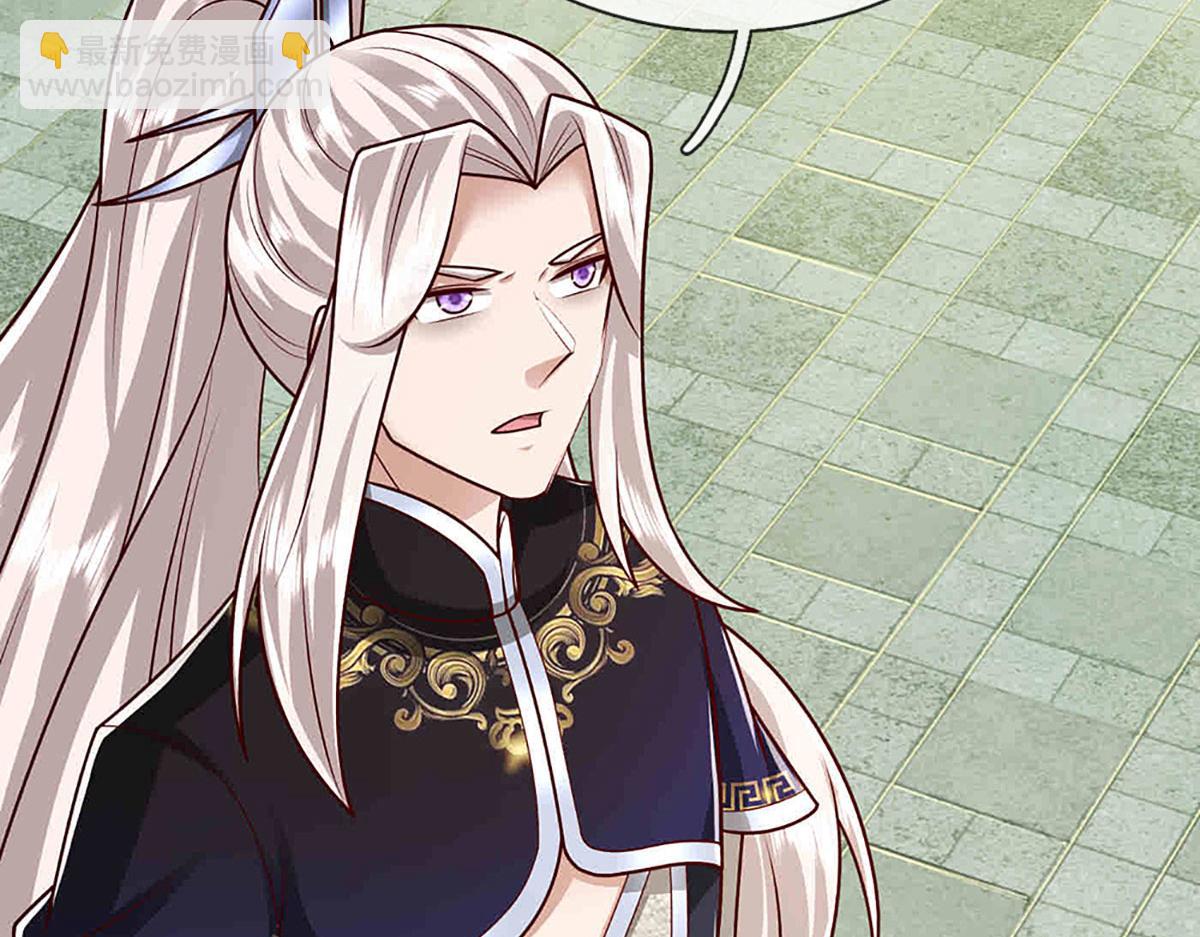 🍵被困百万年：弟子遍布诸天万界 第395话 信仰之力 第19页