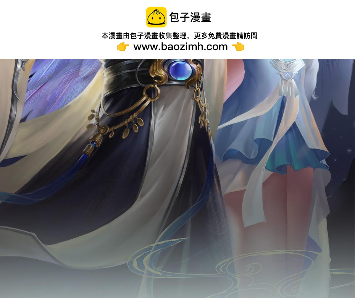 🍵被困百万年：弟子遍布诸天万界 第395话 信仰之力 第2页