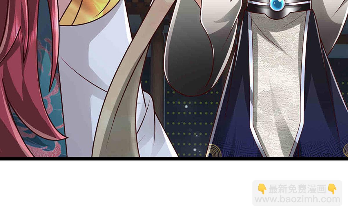🍵被困百万年：弟子遍布诸天万界 第395话 信仰之力 第26页