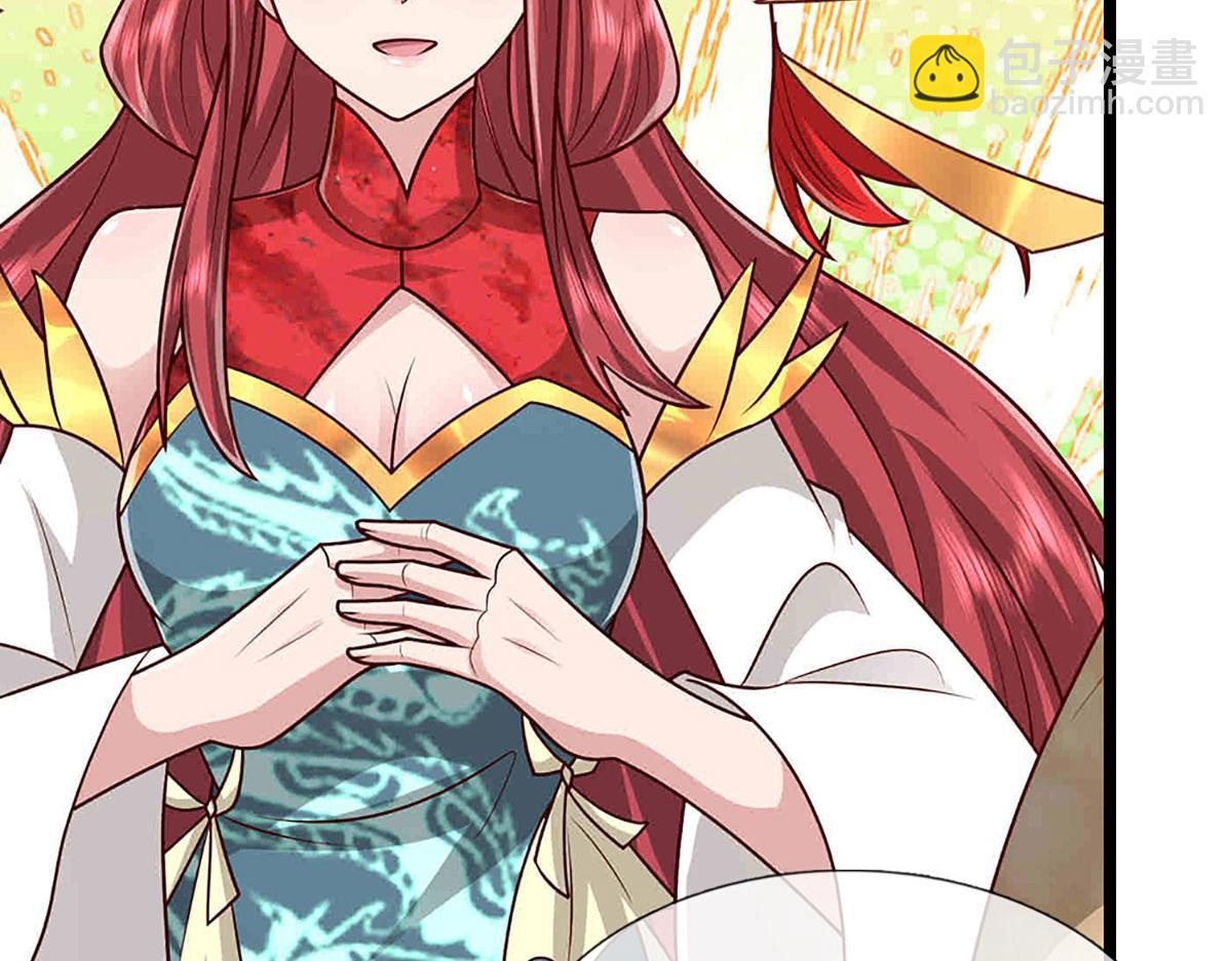 🍵被困百万年：弟子遍布诸天万界 第395话 信仰之力 第31页