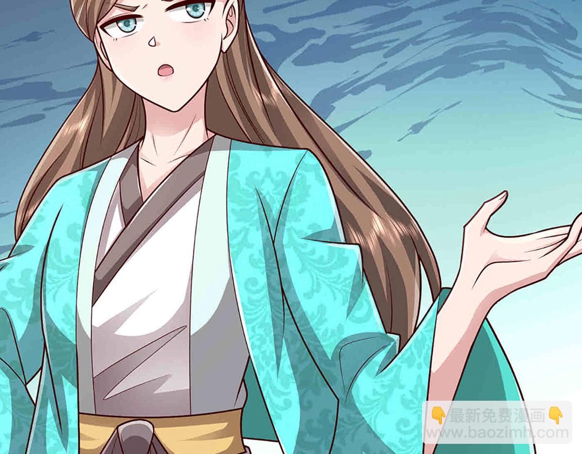 🍵被困百万年：弟子遍布诸天万界 第395话 信仰之力 第9页