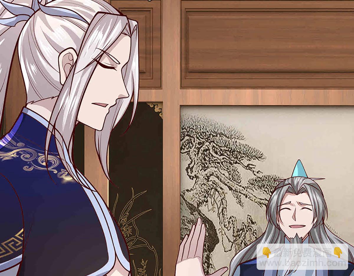 🍵被困百万年：弟子遍布诸天万界 第397话 降下天雷，未知领域 第25页