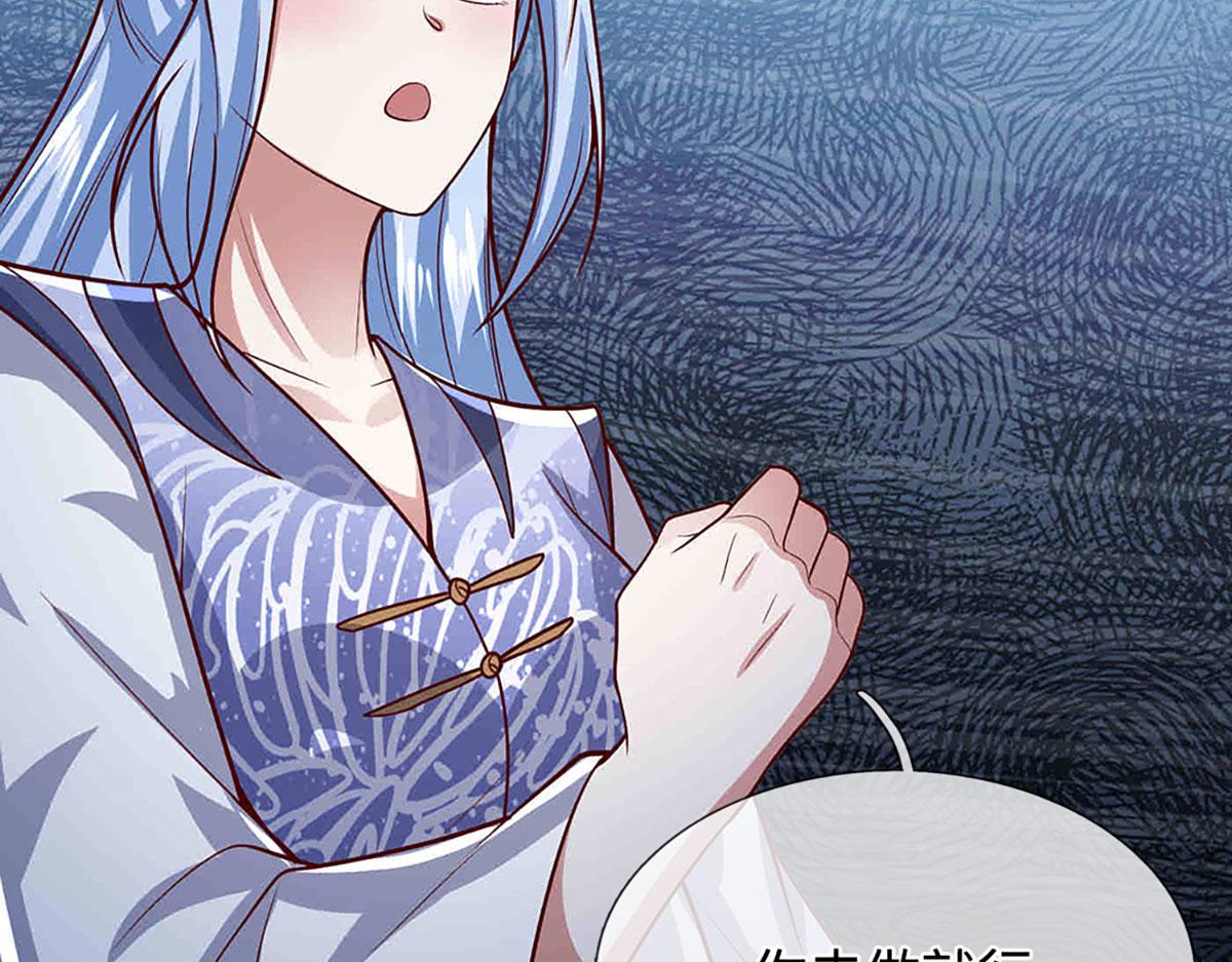 🍵被困百万年：弟子遍布诸天万界 第397话 降下天雷，未知领域 第36页