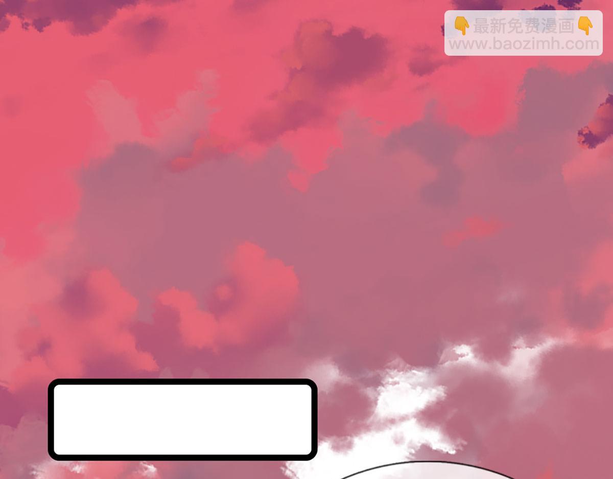 🍵被困百万年：弟子遍布诸天万界 第399话 陆沉沉默，一个考验 第12页