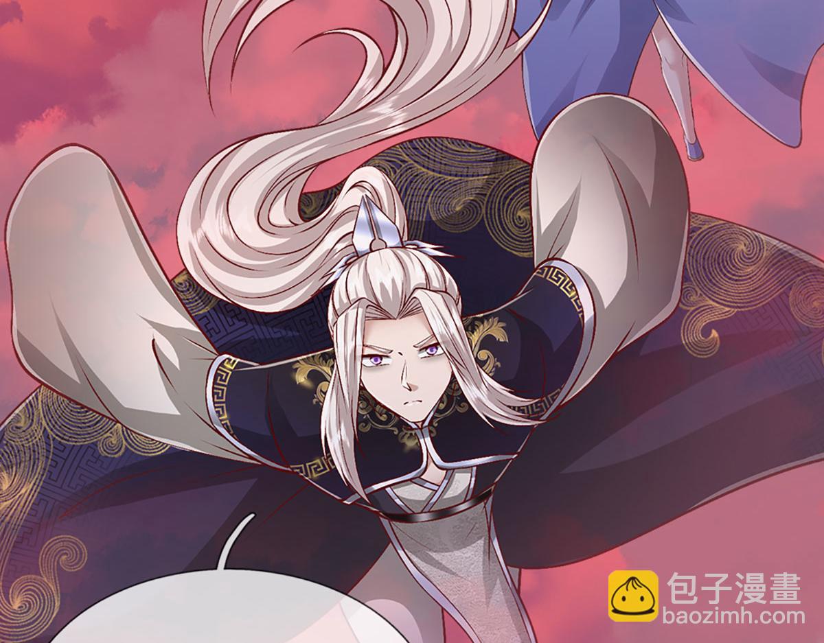 🍵被困百万年：弟子遍布诸天万界 第399话 陆沉沉默，一个考验 第14页