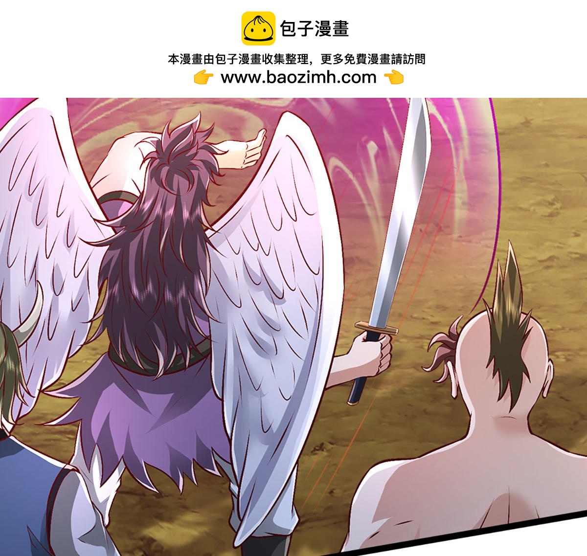 🍵被困百万年：弟子遍布诸天万界 第399话 陆沉沉默，一个考验 第48页