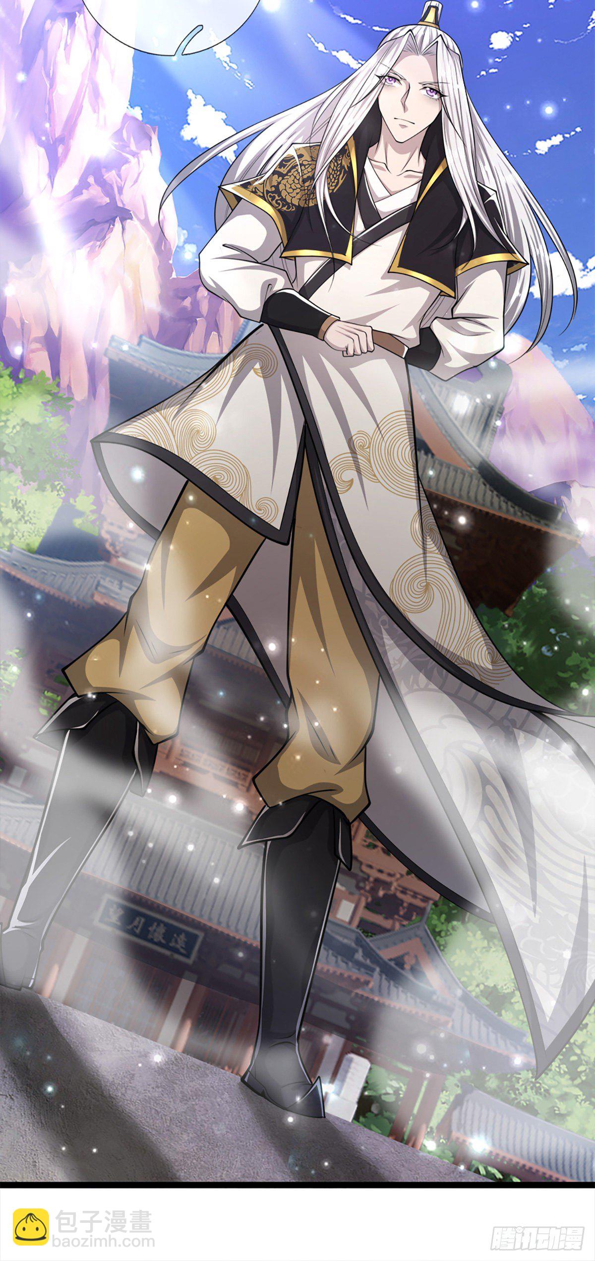 🍵被困百万年：弟子遍布诸天万界 第49话 他是首座？我们不服！ 第12页