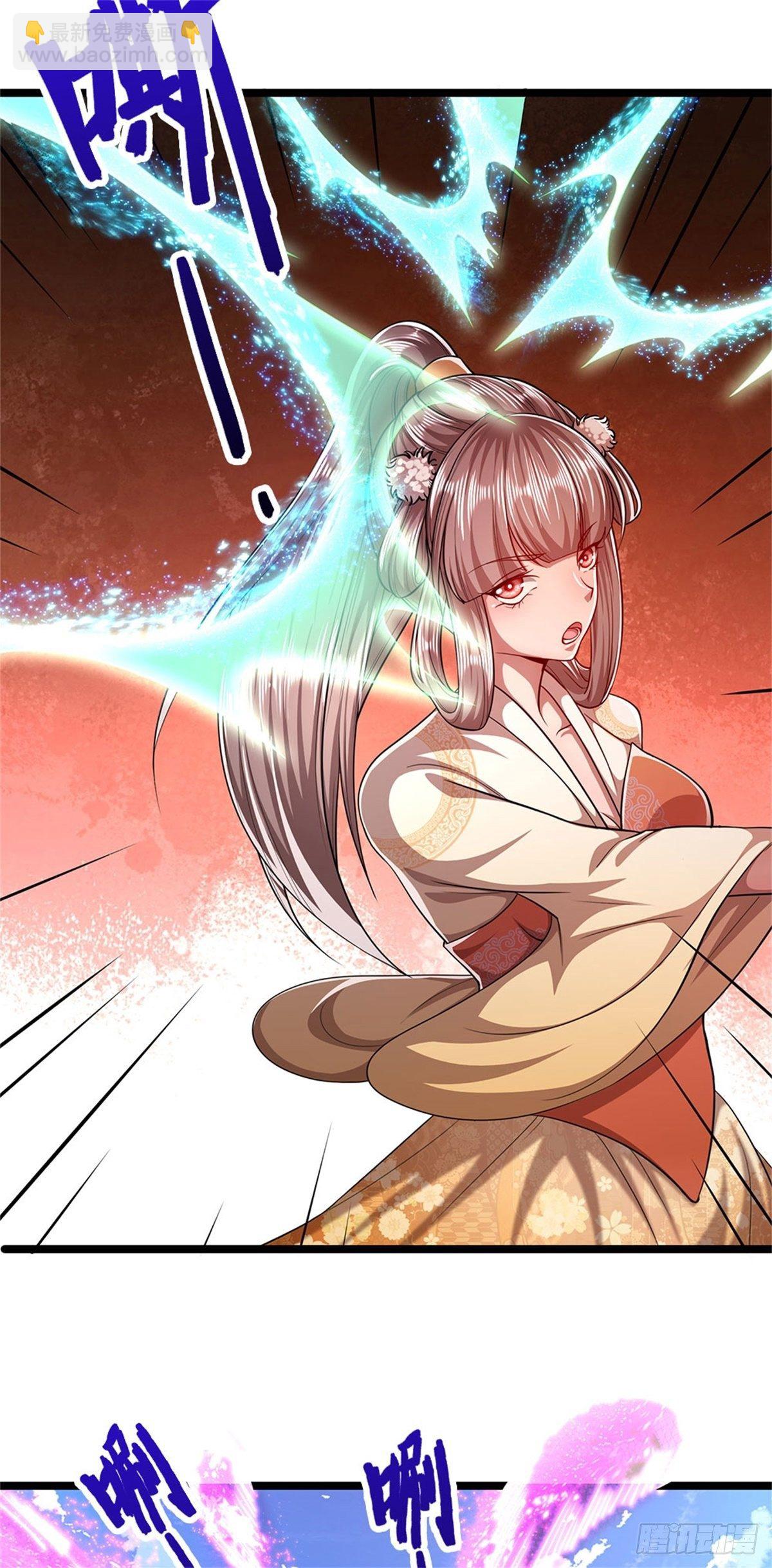 🍵被困百万年：弟子遍布诸天万界 第5话 出乱心林，他叫陆沉！ 第8页