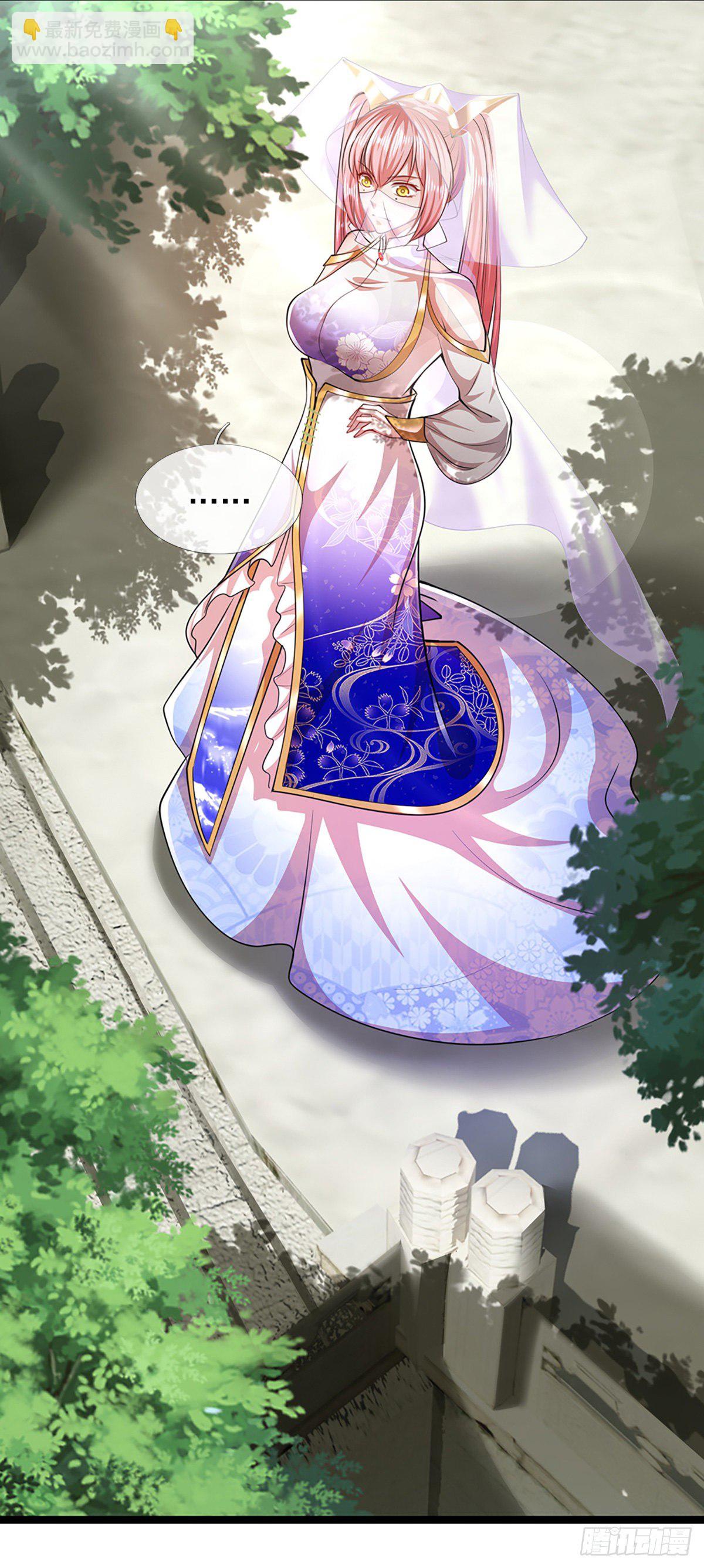 🍵被困百万年：弟子遍布诸天万界 第51话 反客为主，突然失踪 第7页