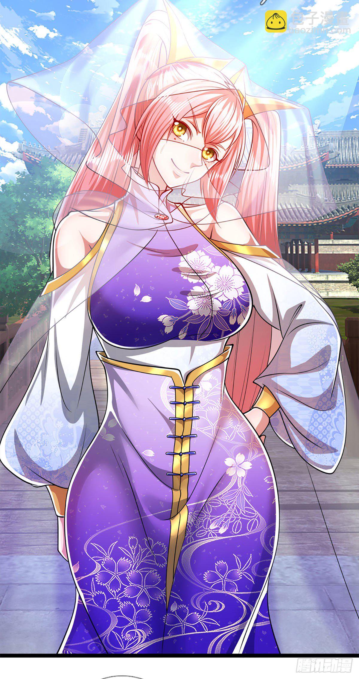 🍵被困百万年：弟子遍布诸天万界 第55话 破旧大殿，说变就变 第13页
