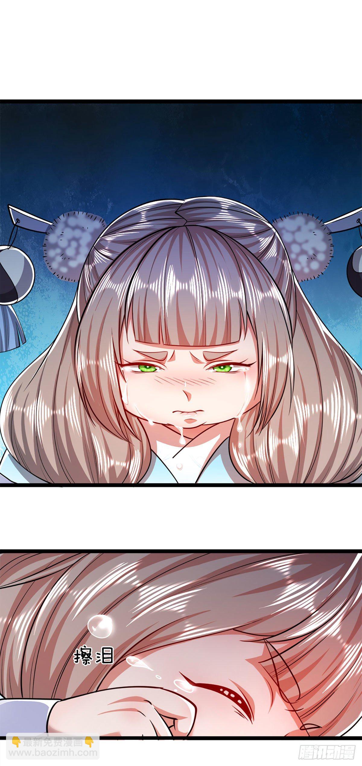 🍵被困百万年：弟子遍布诸天万界 第55话 破旧大殿，说变就变 第17页