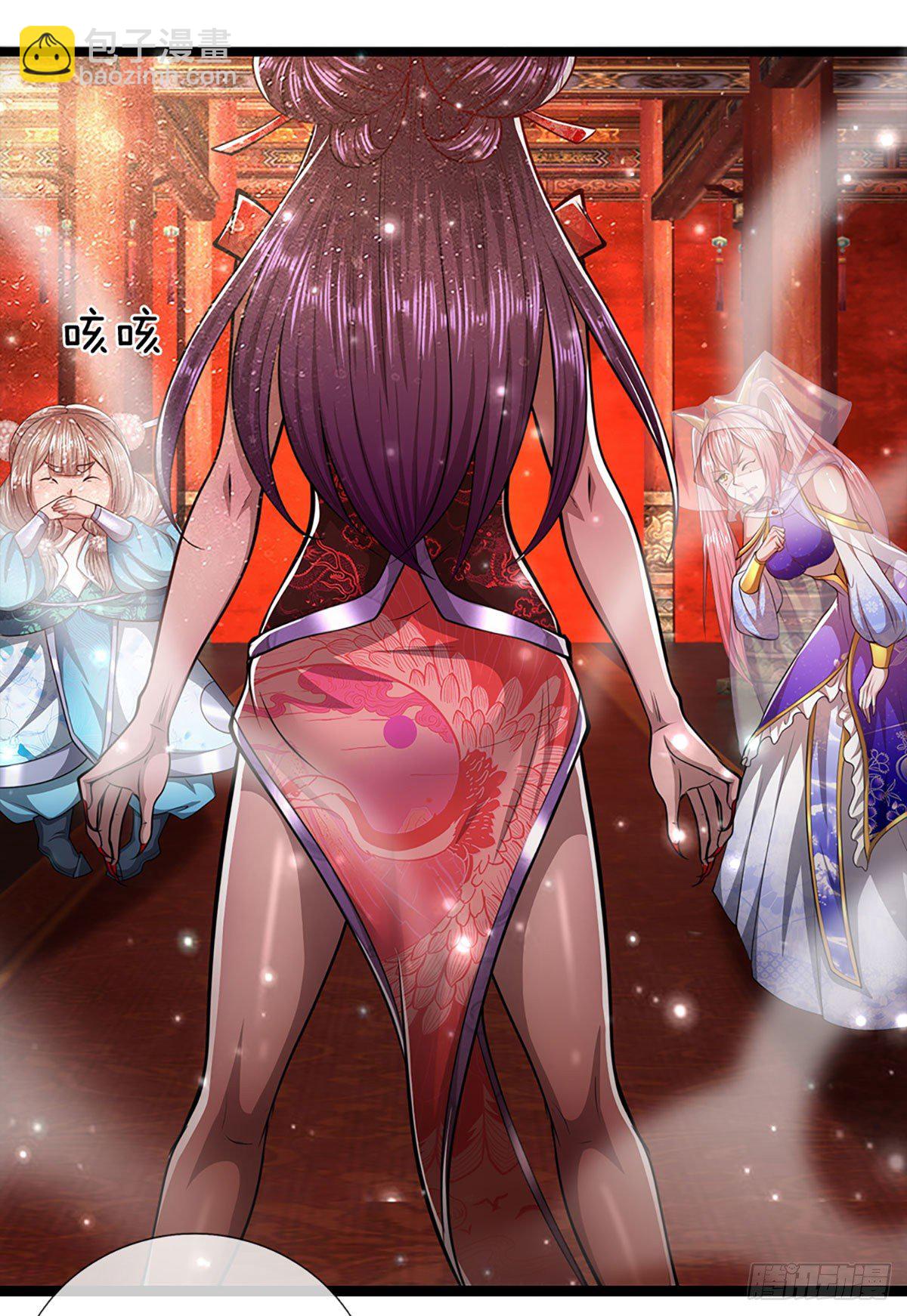🍵被困百万年：弟子遍布诸天万界 第57话 万古道音，不复从前 第10页