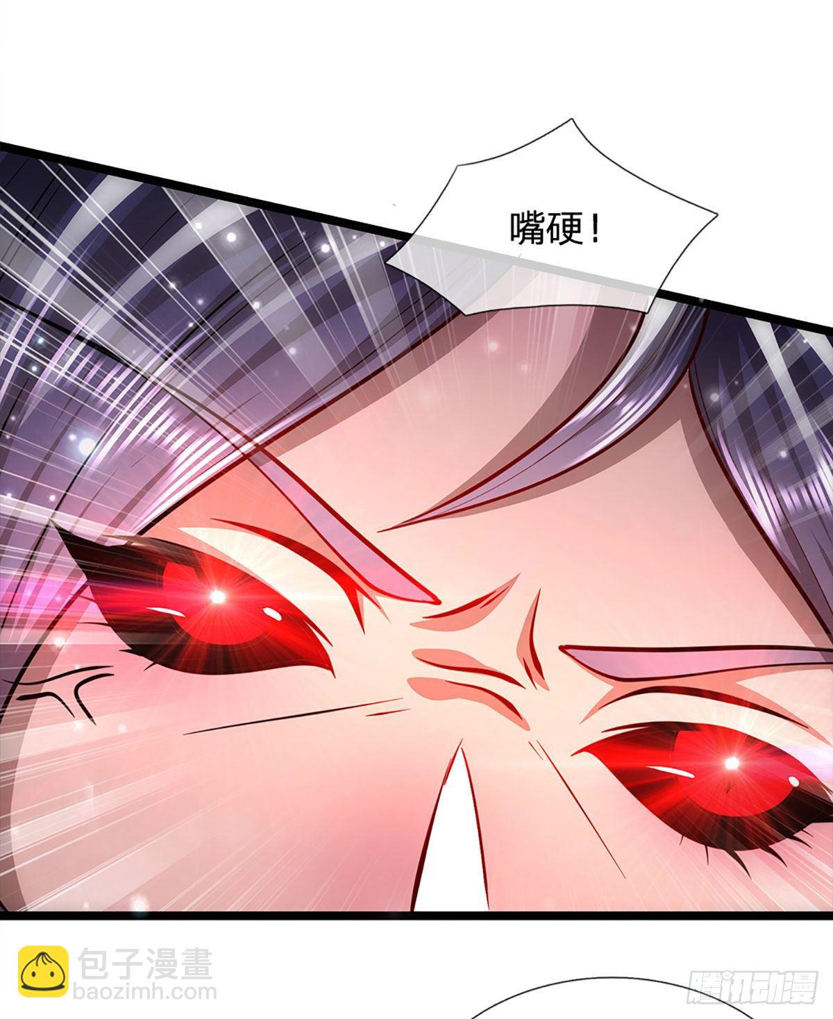 🍵被困百万年：弟子遍布诸天万界 第57话 万古道音，不复从前 第14页