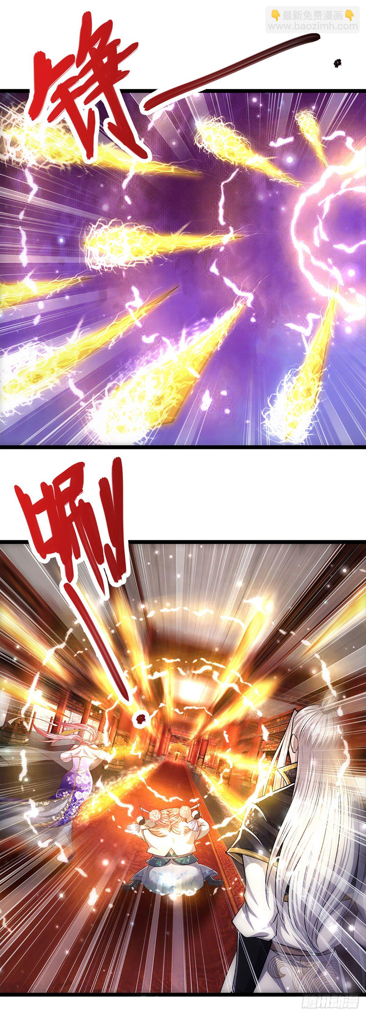 🍵被困百万年：弟子遍布诸天万界 第57话 万古道音，不复从前 第17页