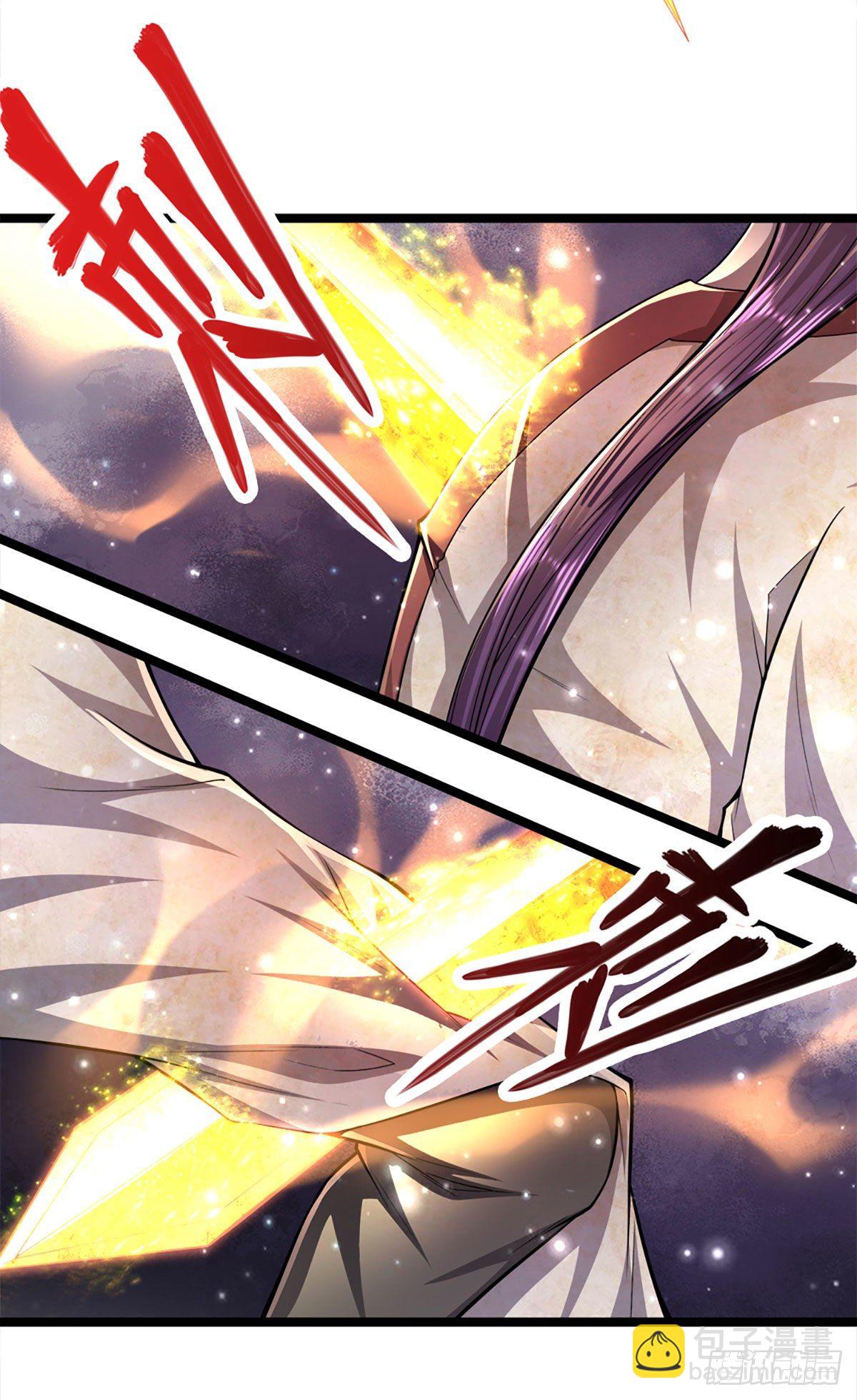 🍵被困百万年：弟子遍布诸天万界 第57话 万古道音，不复从前 第20页