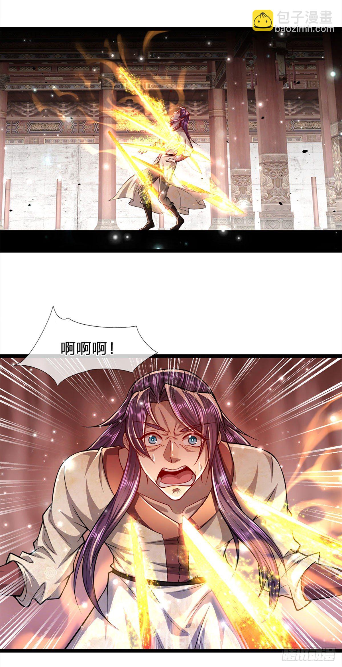 🍵被困百万年：弟子遍布诸天万界 第57话 万古道音，不复从前 第21页